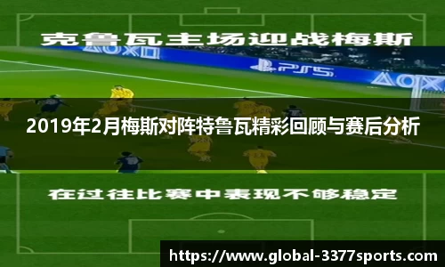 3377体育官方网站